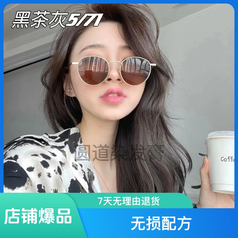 黑茶灰棕色染发膏显白棕灰色植物型染发剂流行色不伤发女士亚麻