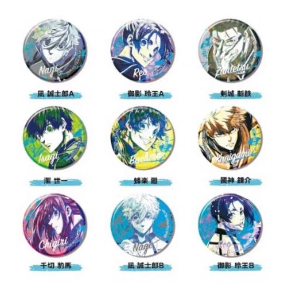 蓝锁 剧场版 水彩闪吧唧 徽章（默认代拆）