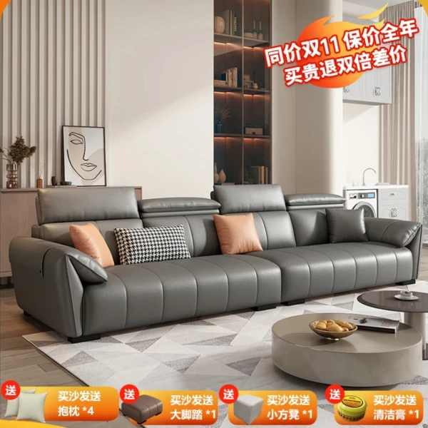 慕美轩意式极简进口真皮沙发客厅简约小户型直排钢琴键皮艺沙发