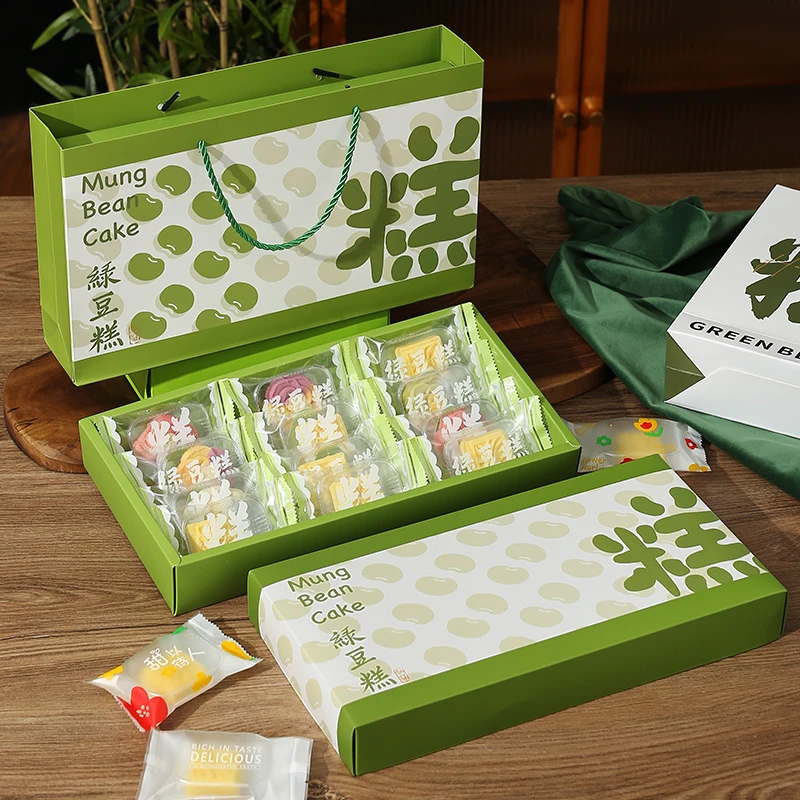 5套绿豆糕礼盒礼品包装盒12粒