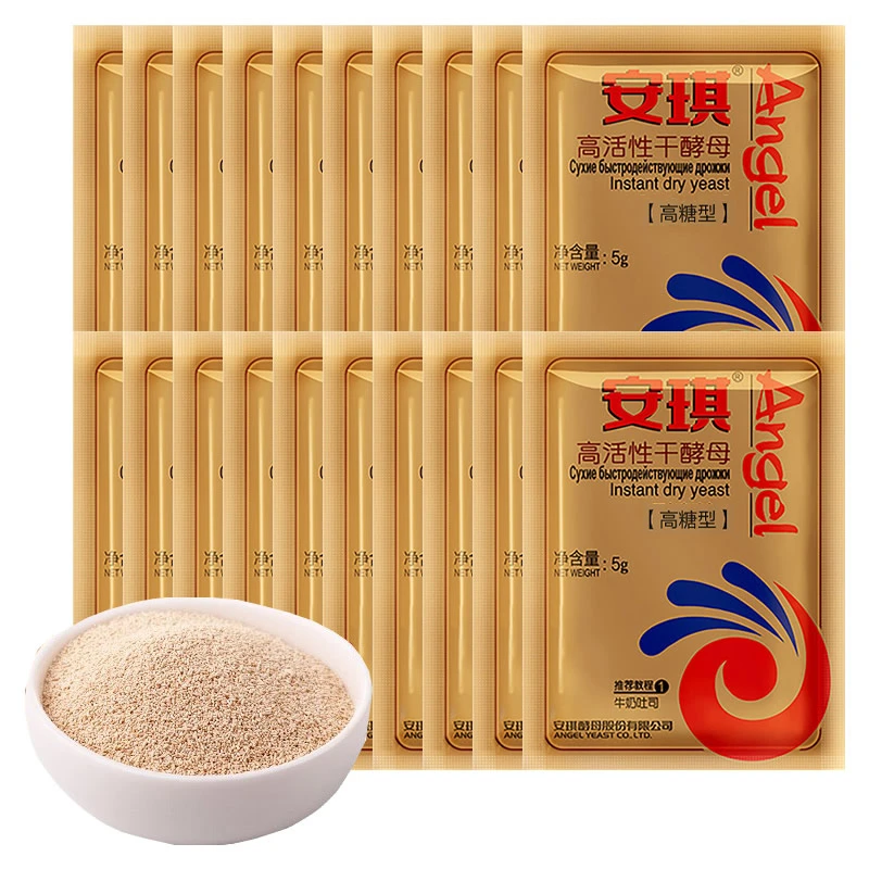 安琪耐高糖酵母粉5g金装高活性干酵母家用面包孝母烘焙原料小包