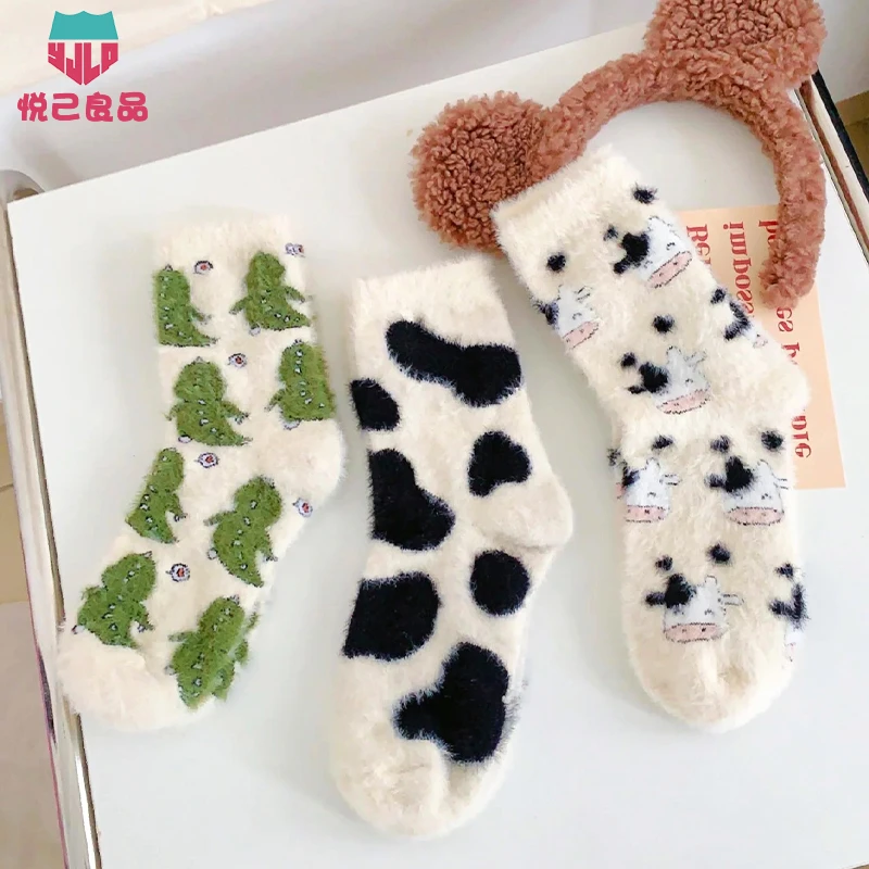 秋冬款毛毛袜子加绒加厚女奶牛中筒袜保暖居家月子袜毛绒学生卡通