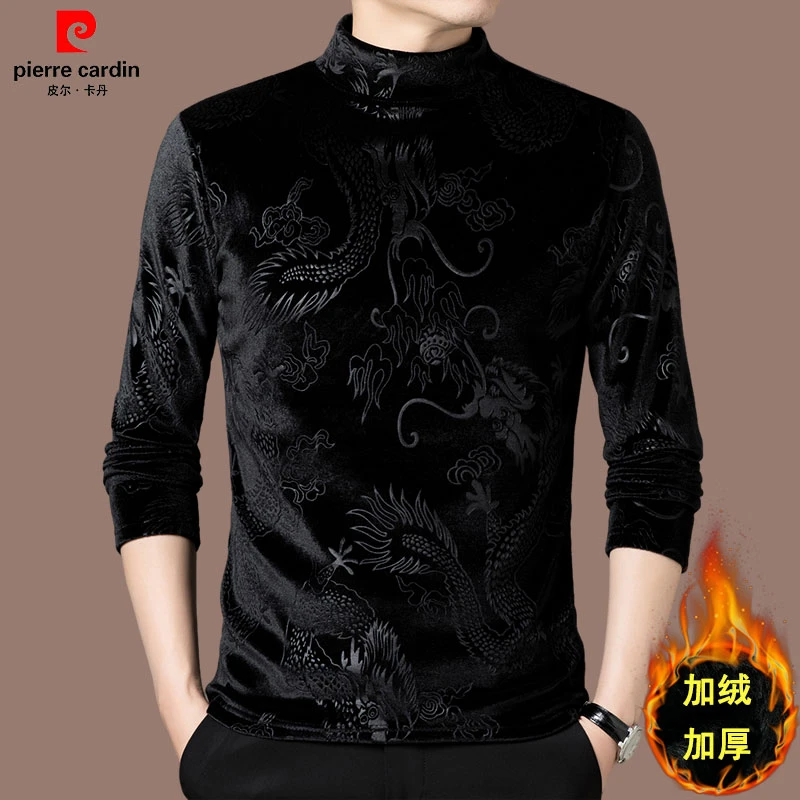 【国际品牌 皮尔卡丹】高档金丝绒男士半高领卫衣秋冬季加绒上衣男