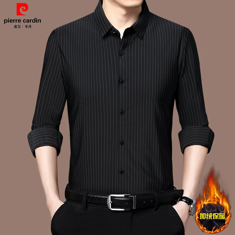 【国际大牌 皮尔卡丹】秋冬款高档无痕衬衣男商务休闲加绒衬衫男款