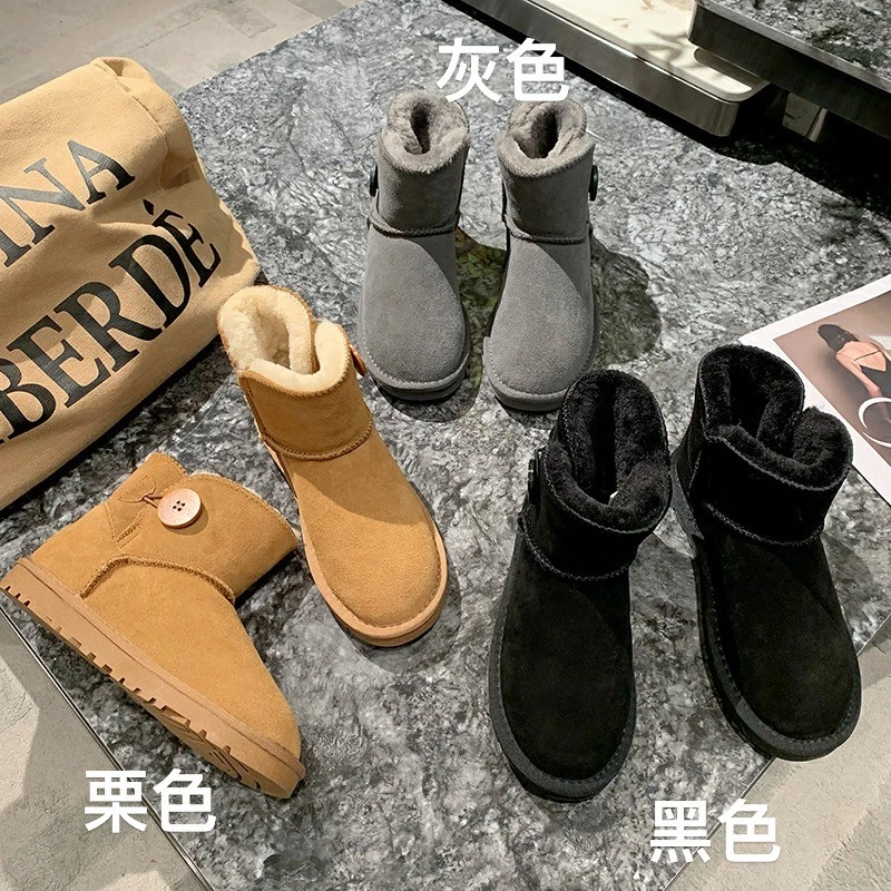 皮毛一体雪地靴2023中筒防滑短筒靴子加厚保暖棉女冬靴