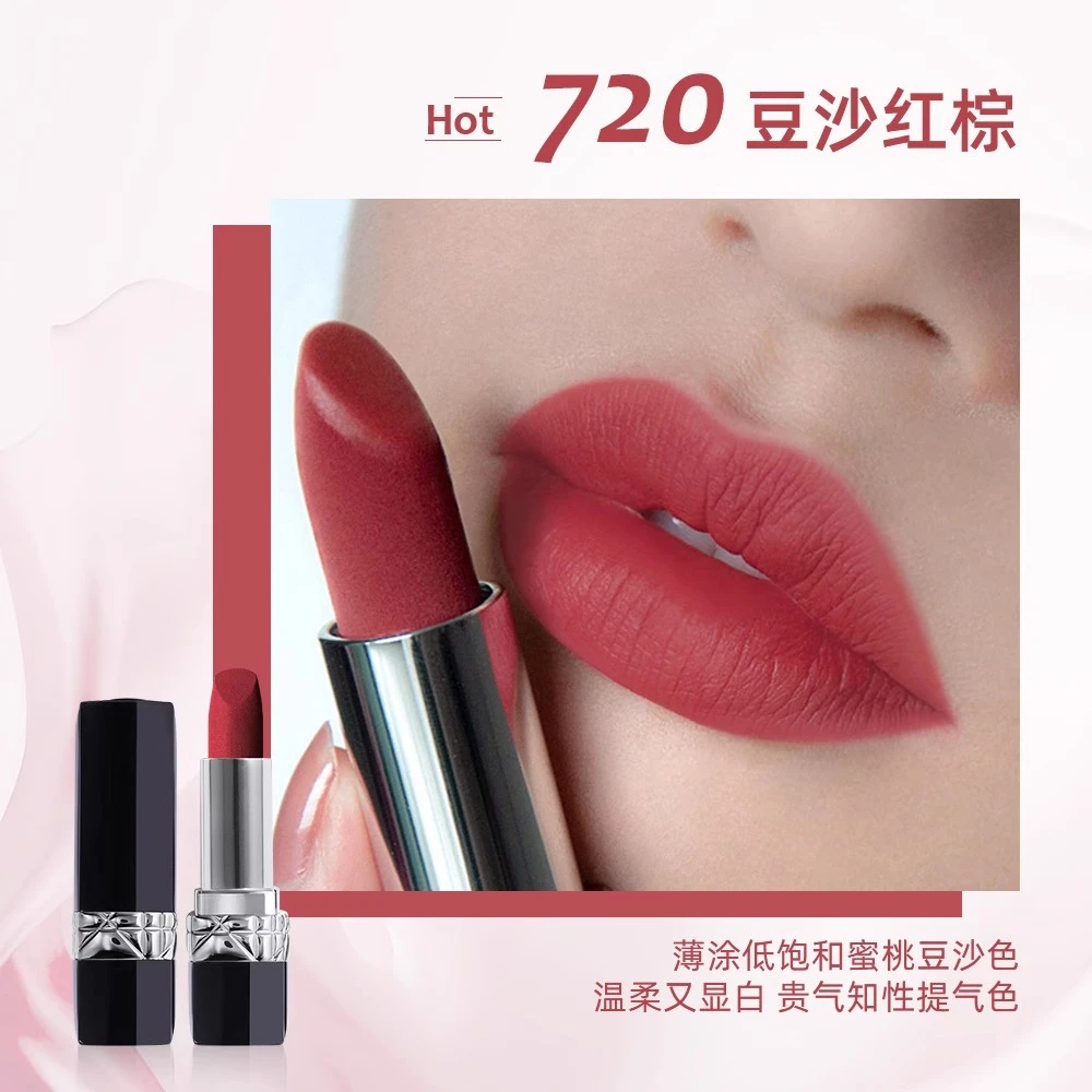 七夕送长辈的正品口红999哑光显白720丝绒滋润不沾杯哑光雾面保湿