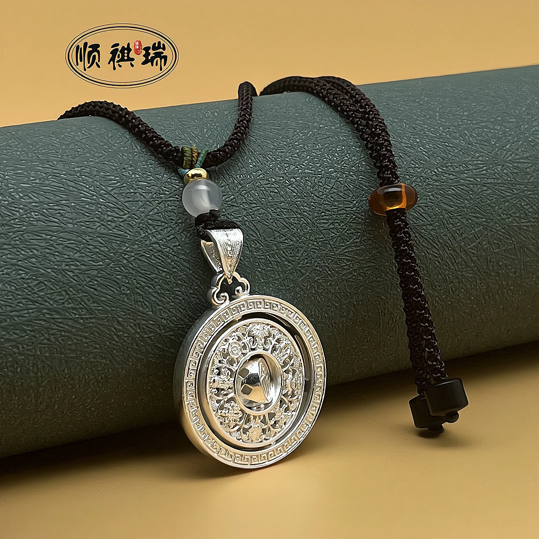 吊坠足银 【萬福】可旋转八宝罗盘纯银990复古情侣男女同款编绳60CM