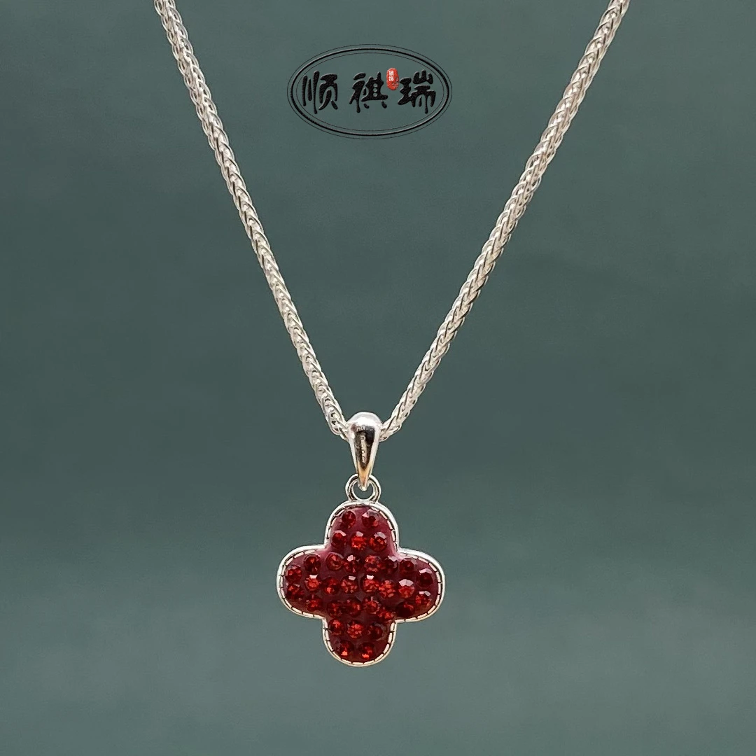 坠链均足银锆石 经典999.9肖邦链配纯银990双面黑红四叶草吊坠1套