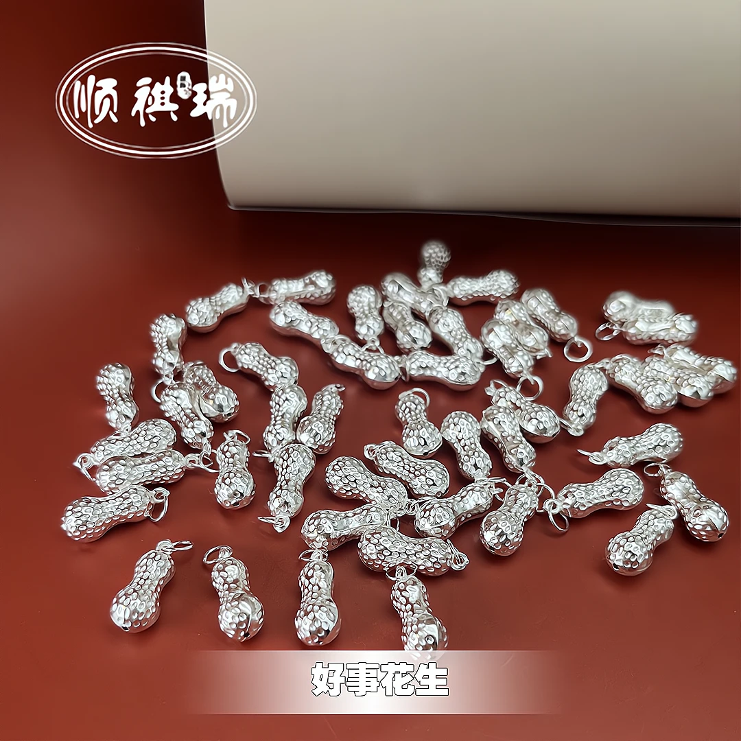 吊坠足银 【好事花生】挂坠手工时尚空心银色素款