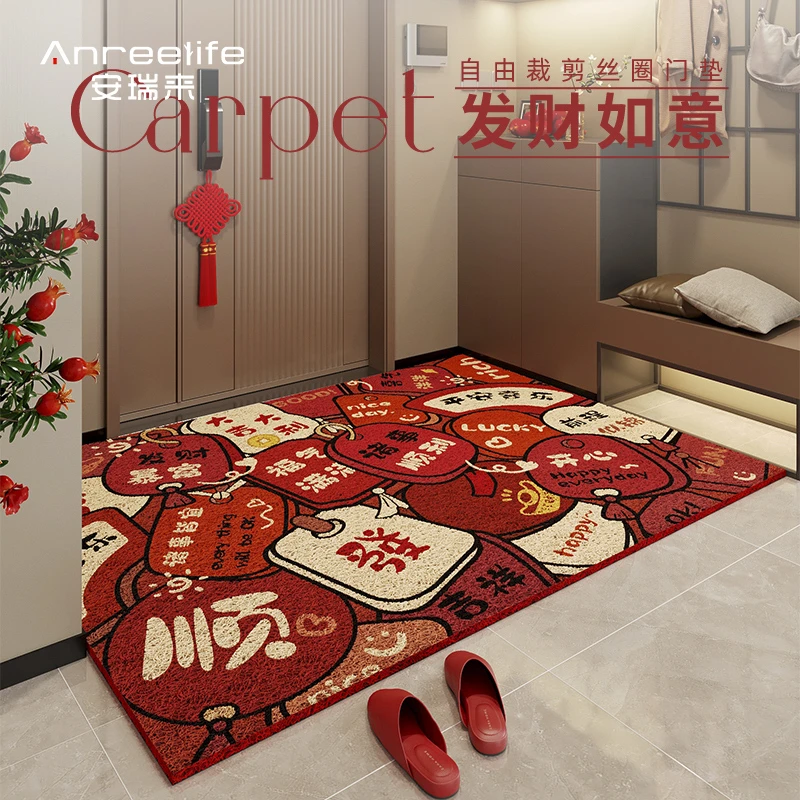 家用门口地毯进门脚垫新款丝圈轻奢玄关喜庆耐磨防滑地垫入户门垫