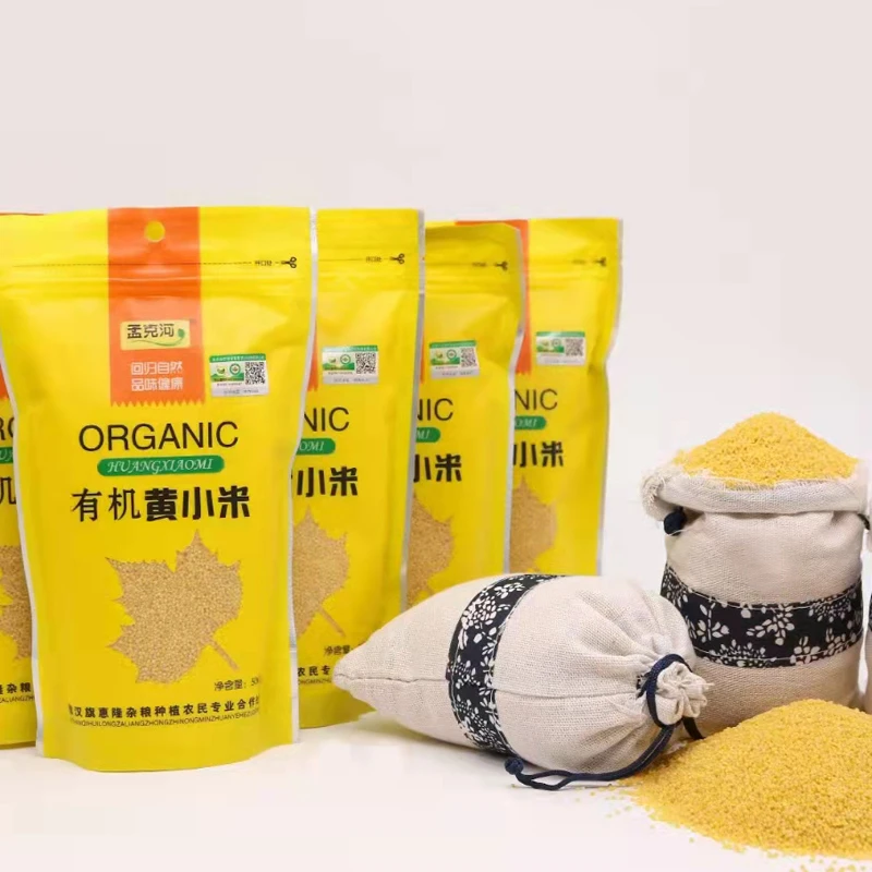 敖汉有机黄小米新米正宗内蒙特产杂粮袋装赤峰小米粥糯黏稠农家