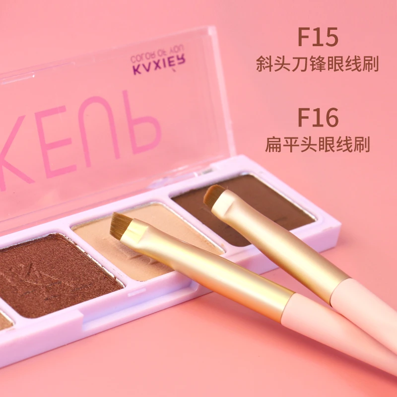 粉刷匠F15刀锋斜眼线刷便携软毛精致化妆刷2支组合套盒刷斜头学生