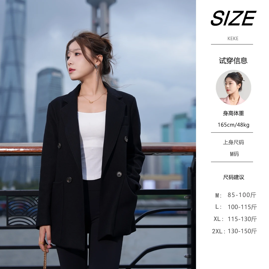 【2432】羊毛大衣西装外套女新款高级感秋冬装女士休闲西服加厚保暖