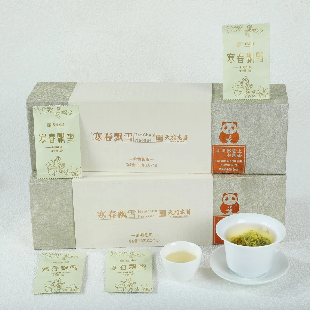 X*《周年庆补贴》 *寒春飘雪*浓香高级茉莉花*礼盒装