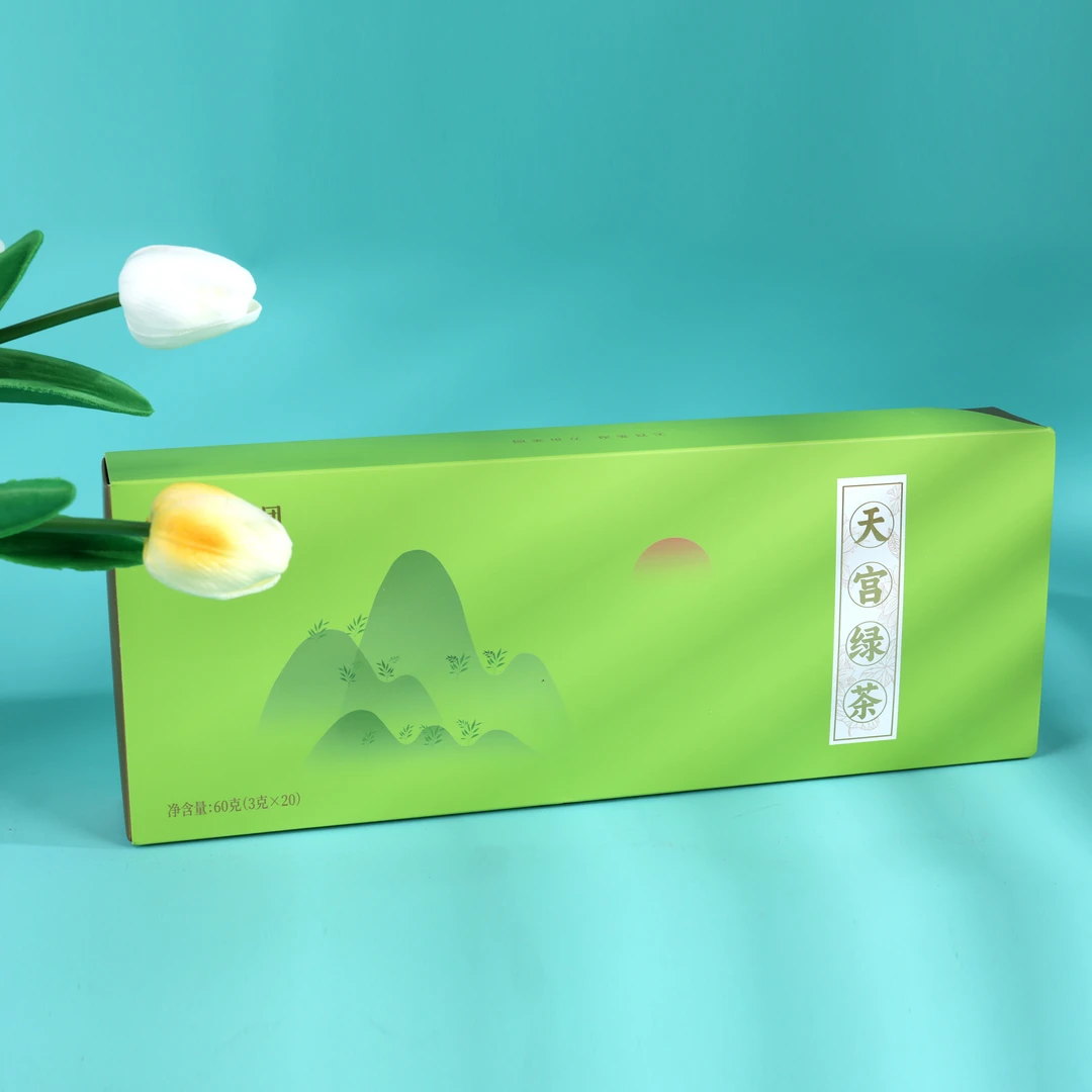 《开播福利》天宫绿茶盒装