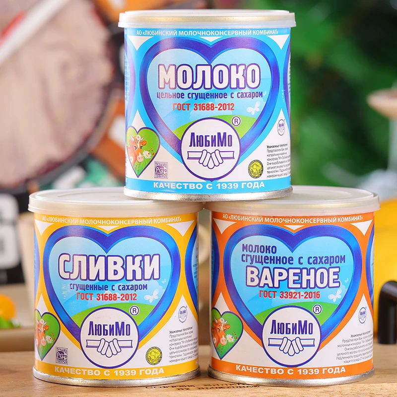 俄罗斯原装进口柳宾斯基炼乳牛奶面包咖啡奶茶专用商用加糖