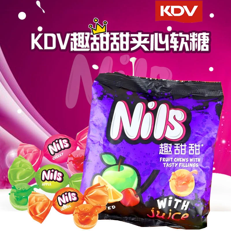 俄罗斯进口KDV趣甜甜牌果汁什锦软糖500g/袋包邮