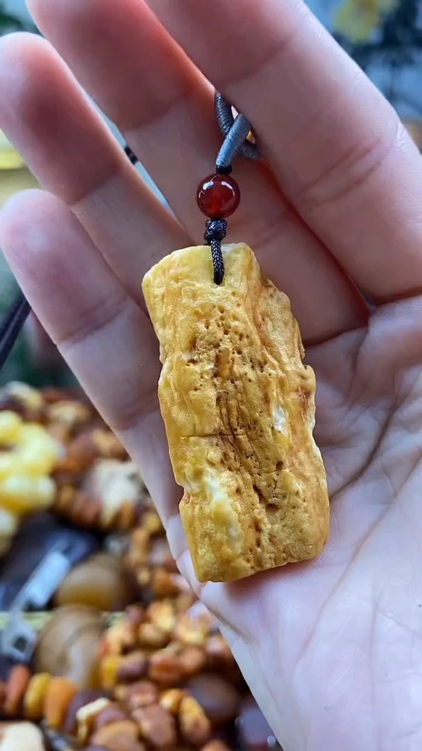 【闪购商品】蜜蜡颈饰未镶嵌吊坠