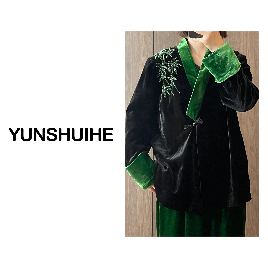 YUNSHUIHE/云水禾“秋水沉绿”真丝丝绒新中式设计感点缀外套