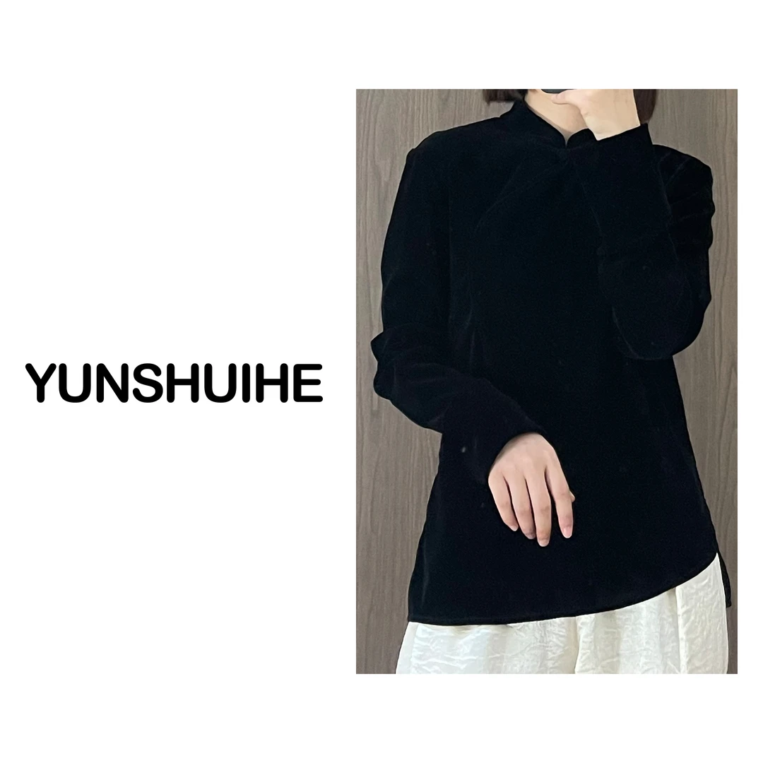 YUNSHUIHE/云水禾”一川风月“秋冬手工盘扣国风丝绒上衣