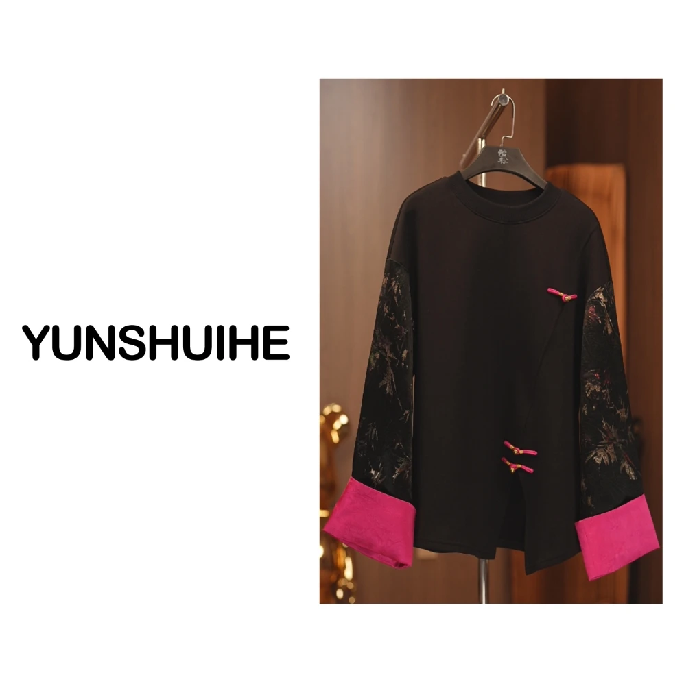 YUNSHUIHE/云水禾“袖竹花开”重工提花国风扣圆领上衣