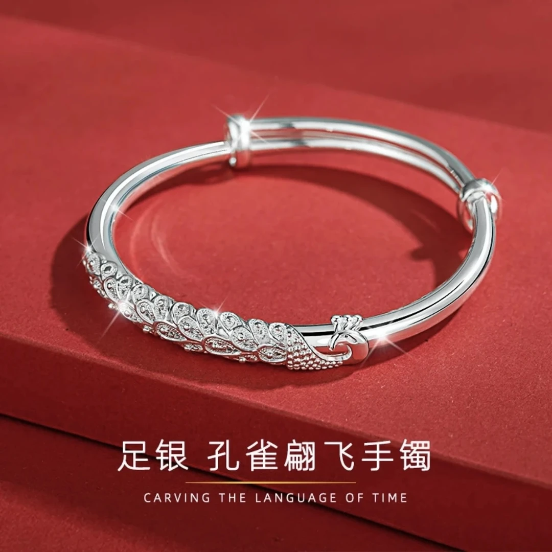 足银手镯 A38孔雀银手镯实心女款9999礼物气质百搭精美轻奢甜美