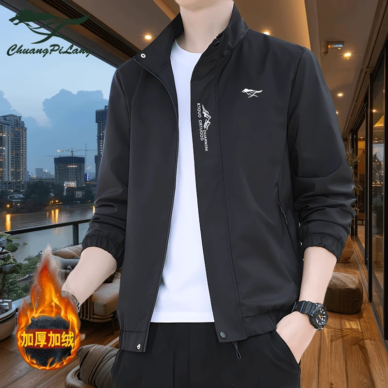 7匹男装断码狼男士休闲运动外套男秋冬新款中年爸爸立领保暖夹克