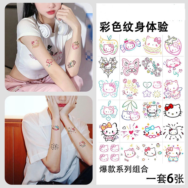 新款高颜值小红书爆款防水不反光甜妹凯蒂猫学生款可洗彩色纹身贴