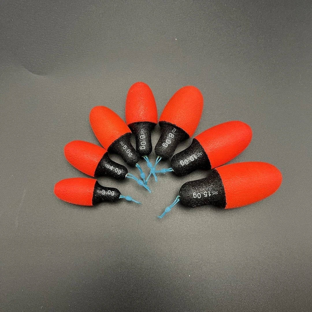 盘车高灵敏溪流浮漂远投日夜奶嘴醒目冲钓蘑菇漂浅水泡沫加粗摇矶