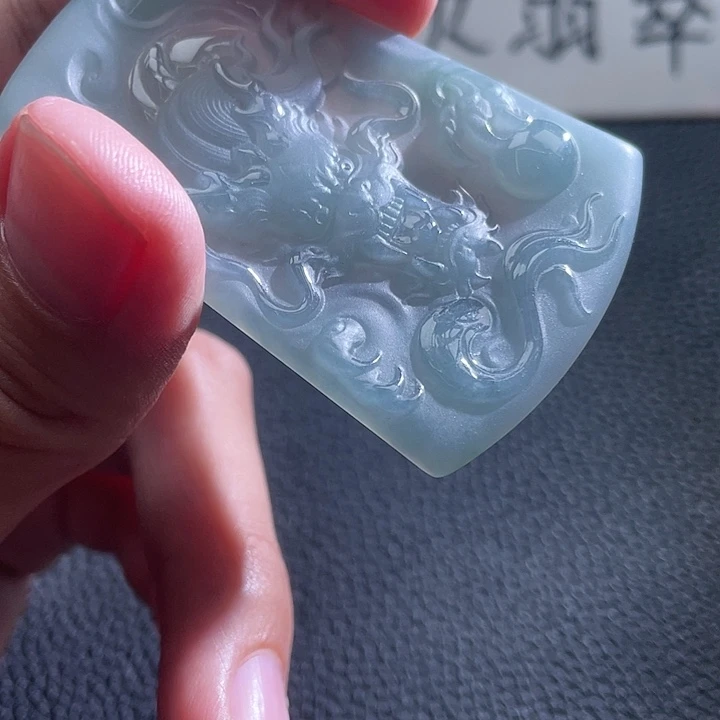 翡翠颈饰未镶嵌888888888