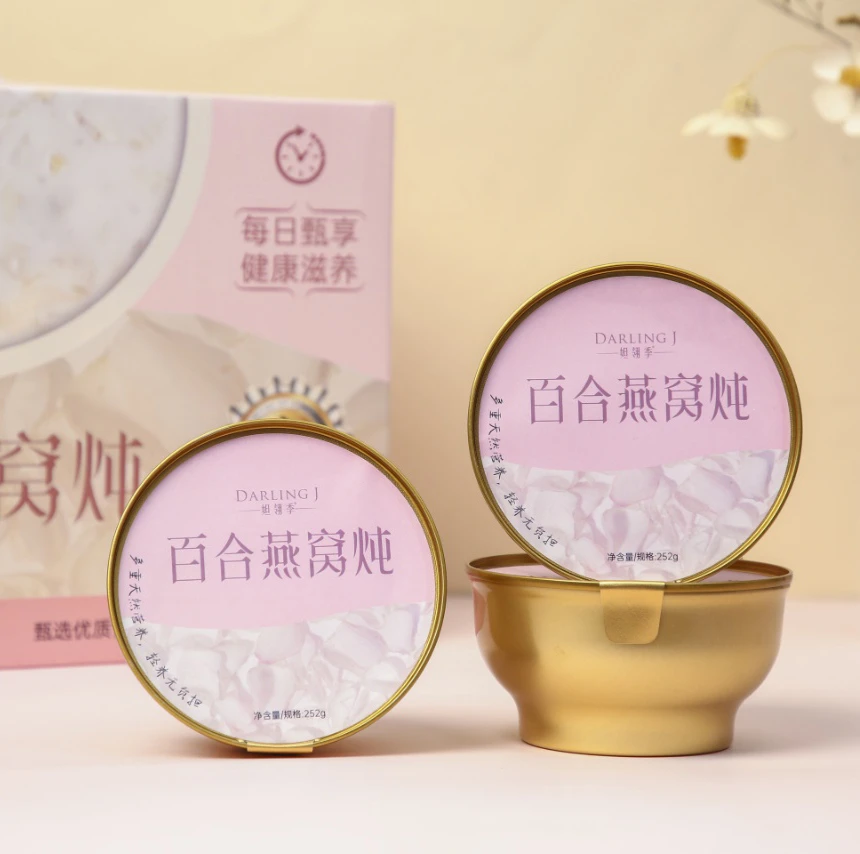 妲翎季椰浆百合燕窝炖即食早餐下午茶营养代餐饱腹