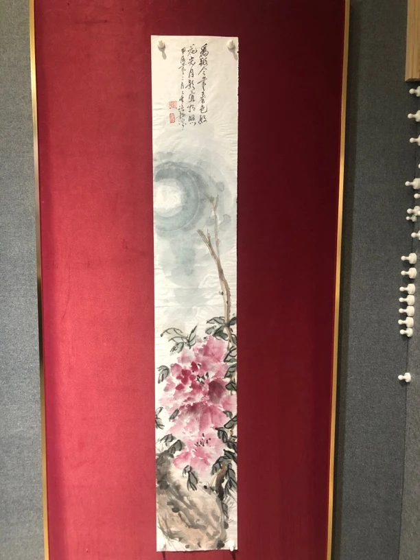 水墨写意牡丹装饰画