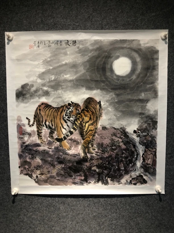 大写意老虎水墨装饰画