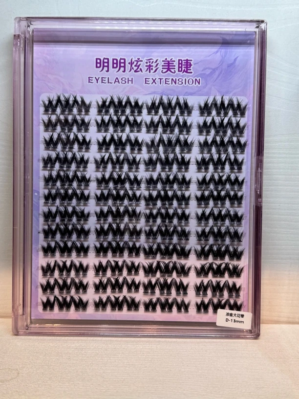 24排大容量懒人浓密超长ins大花卷假睫毛奢华自然单簇长款嫁接