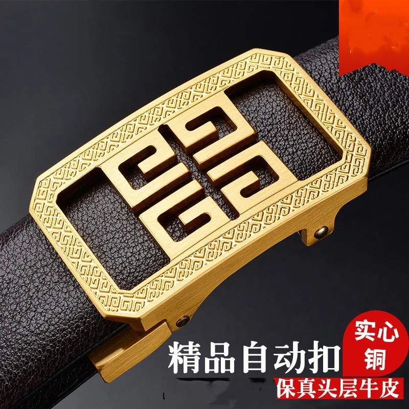 男士纯铜皮带扣铜扣自动扣铜扣子精品扣头新款皮带头腰带头配件