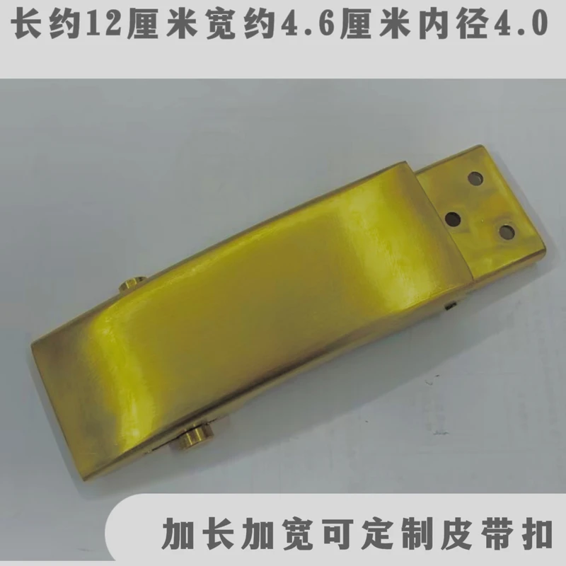 纯黄铜滚轴皮带扣男无牙无孔腰带扣头长16x4.8内径4.0尺寸可定