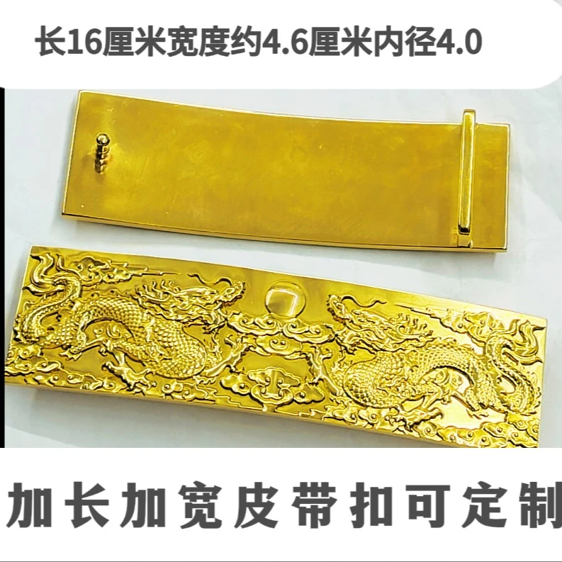 纯铜皮带扣头男士平滑扣板扣卡扣加大皮带头腰带扣配件裤带扣头