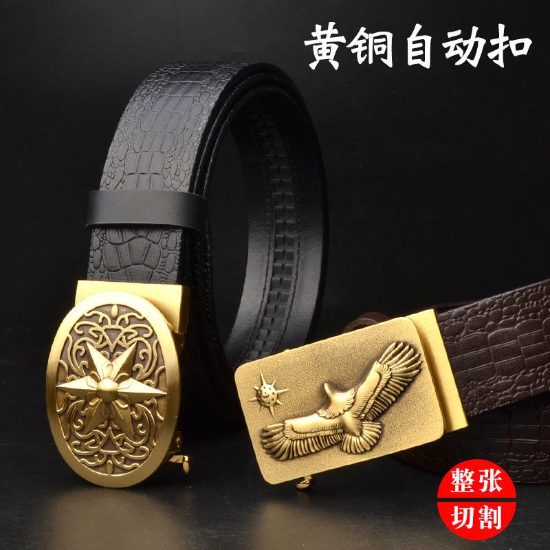 男士实心黄铜自动扣腰带头层牛皮裤带商务百搭纯手工青年皮带35mm