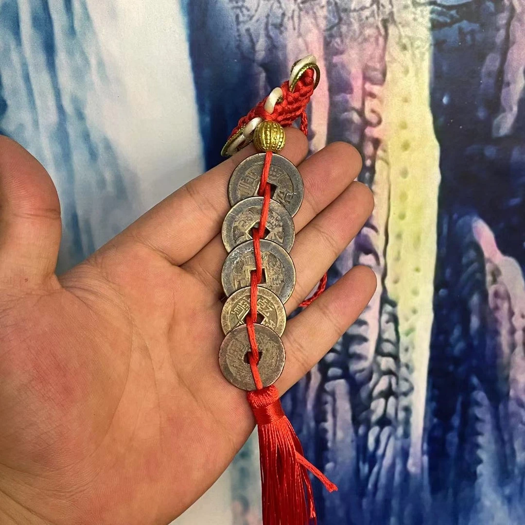 【老师推荐】数量有限 五帝铜质如意挂饰