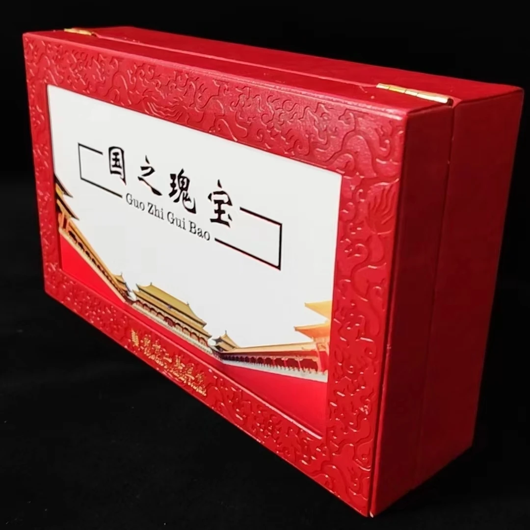 水果好吃的大水果大水果