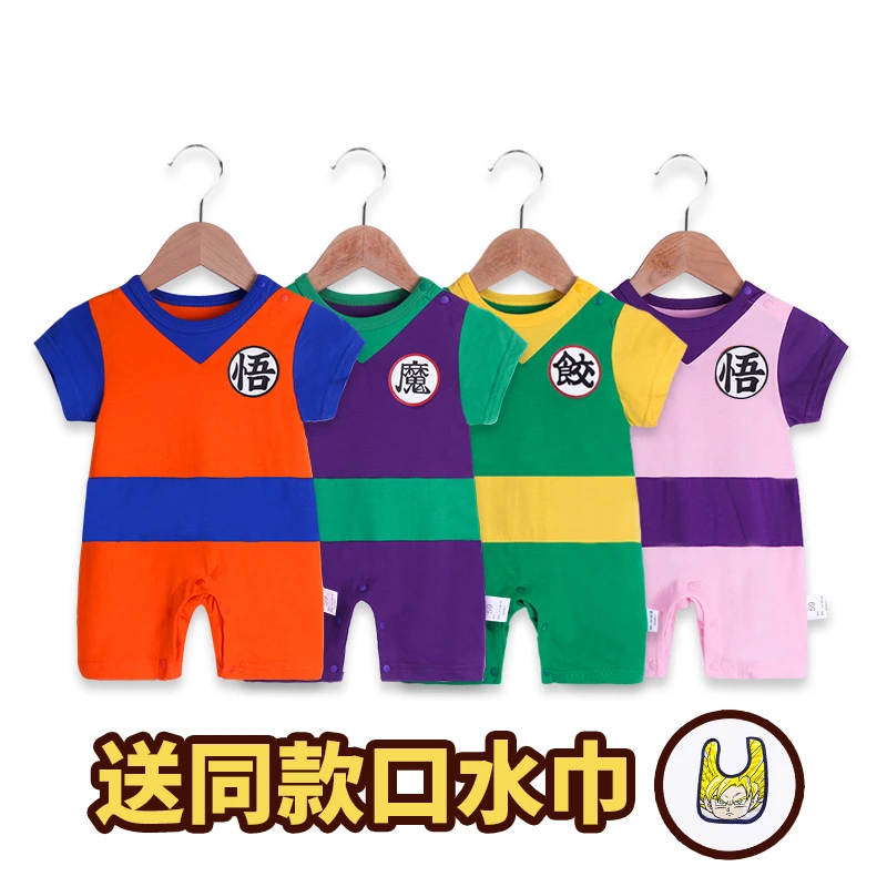 夏季婴儿衣服男女宝宝七龙珠悟空纯棉半袖0-6-12个月新生儿连体衣