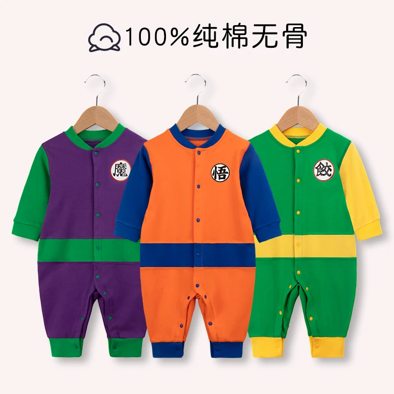 婴儿衣服秋冬长袖纯棉加绒保暖悟空宝宝动漫卡通冬季新生儿连体衣