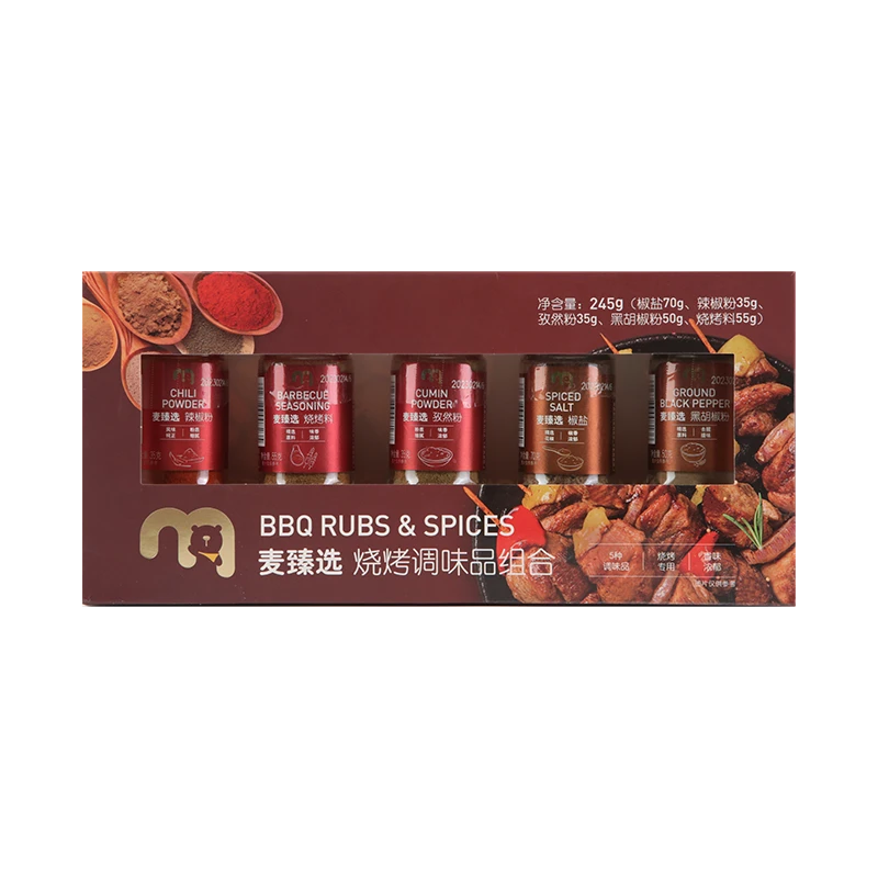 麦臻选烧烤调味品组合 245g
