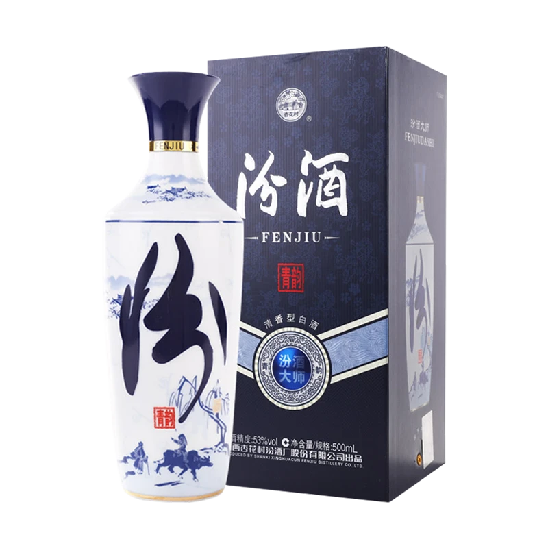 汾酒53度大师(青韵) 500ml
