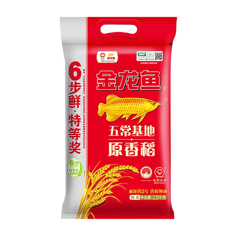金龙鱼五常原香稻 2.5kg