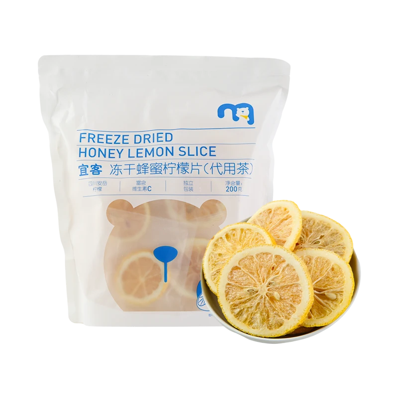 宜客冻干蜂蜜柠檬片 200g