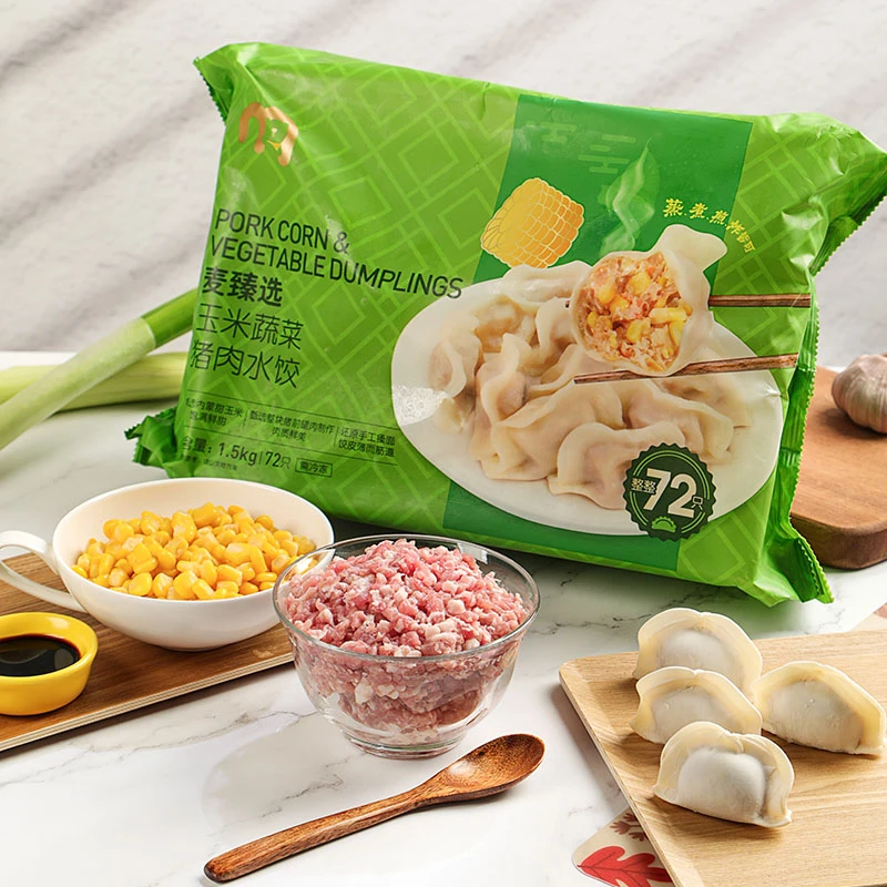 麦臻选玉米蔬菜猪肉水饺 1.5kg（72只）