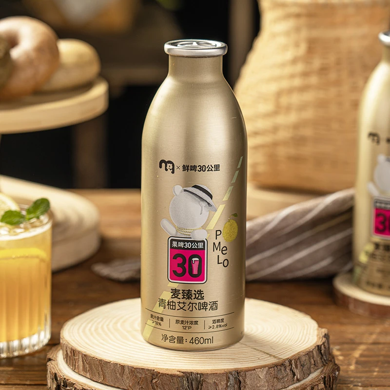 麦臻选×鲜啤30公里精酿青柚艾尔啤酒 460ml