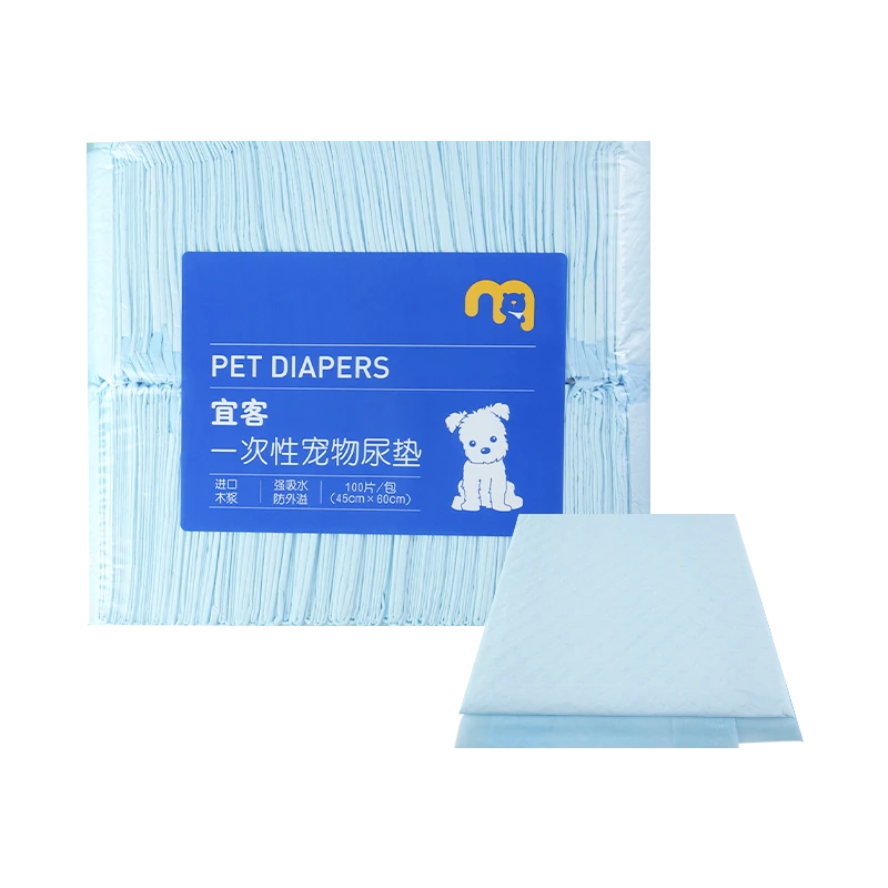 宜客一次性宠物尿垫 100片