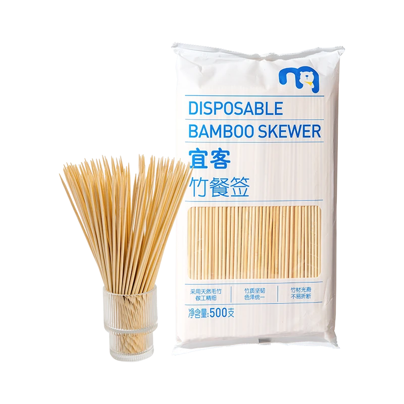 宜客竹餐签 500支